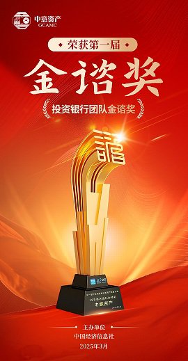 方舟獎-小(xiǎo)圖